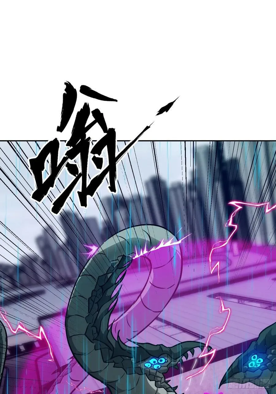 100 雷神降临37