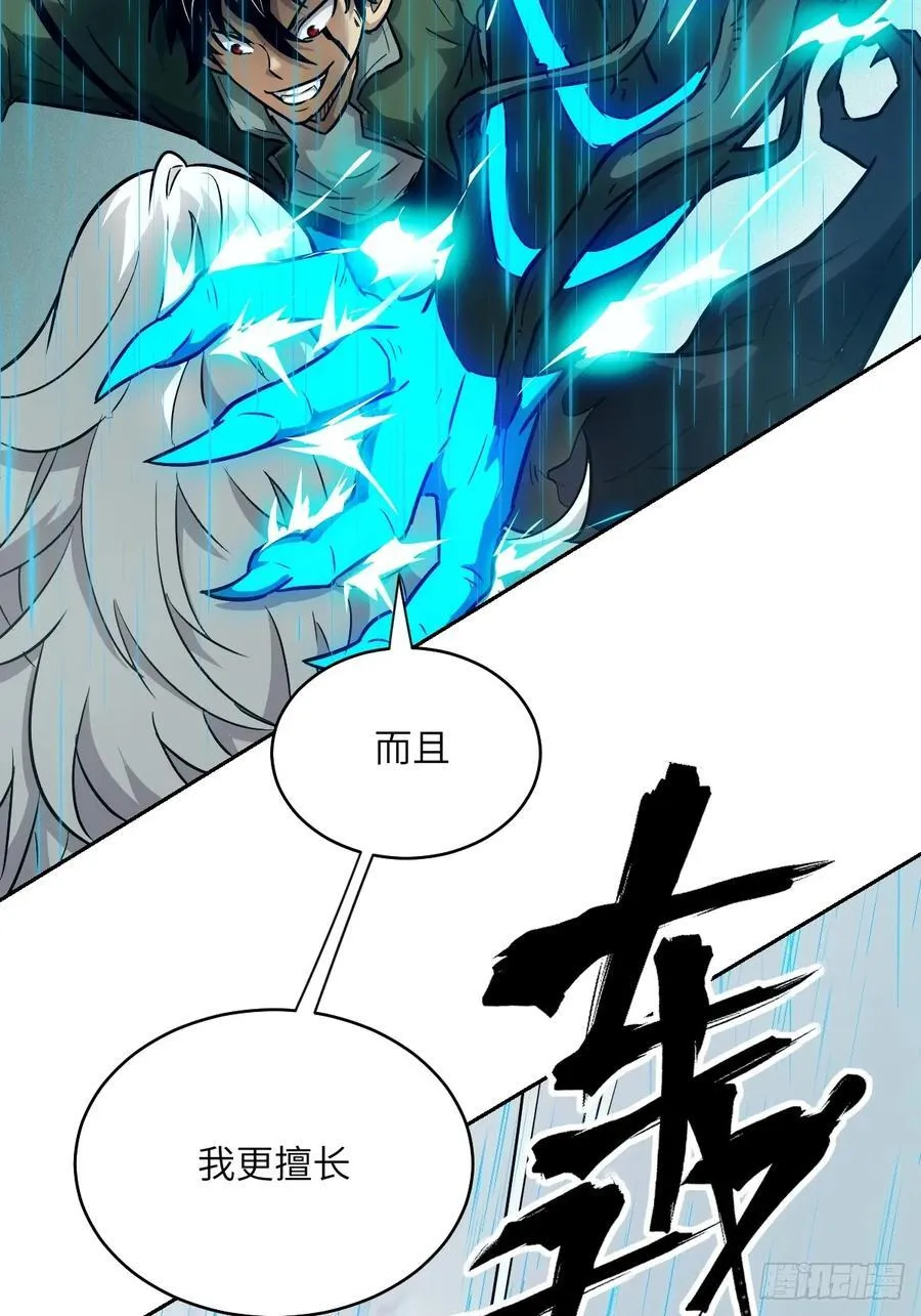 099 盛宴19