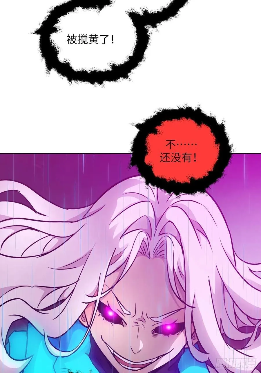 100 雷神降临67
