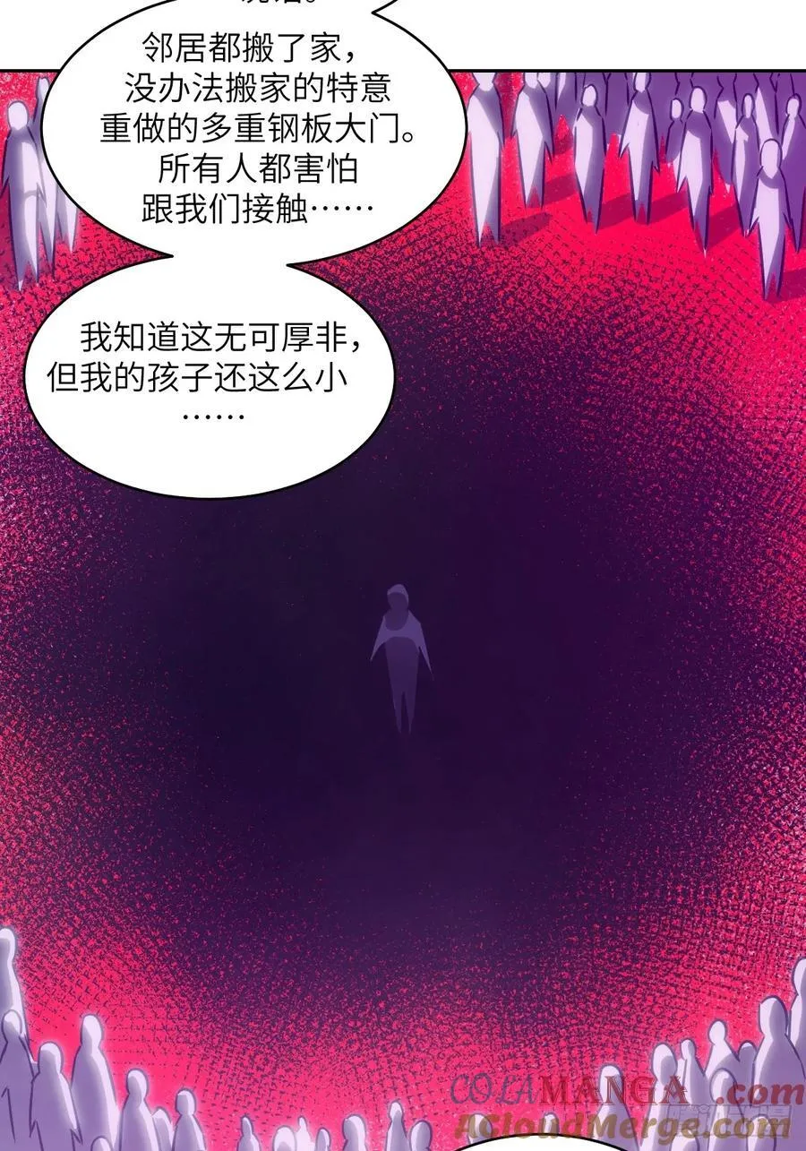 107 可控的怪物57