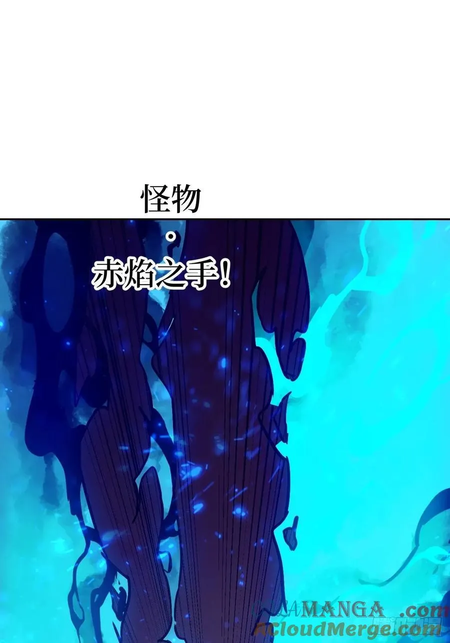 096 我是罪人54