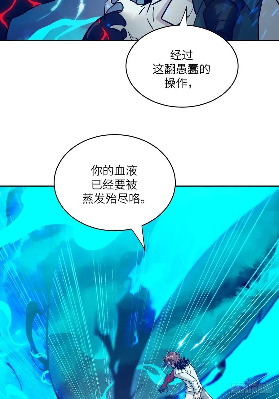 097 我们确实不一样16