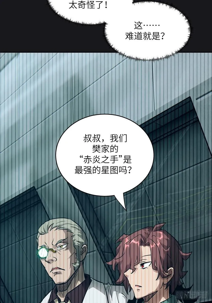 098 《0》49