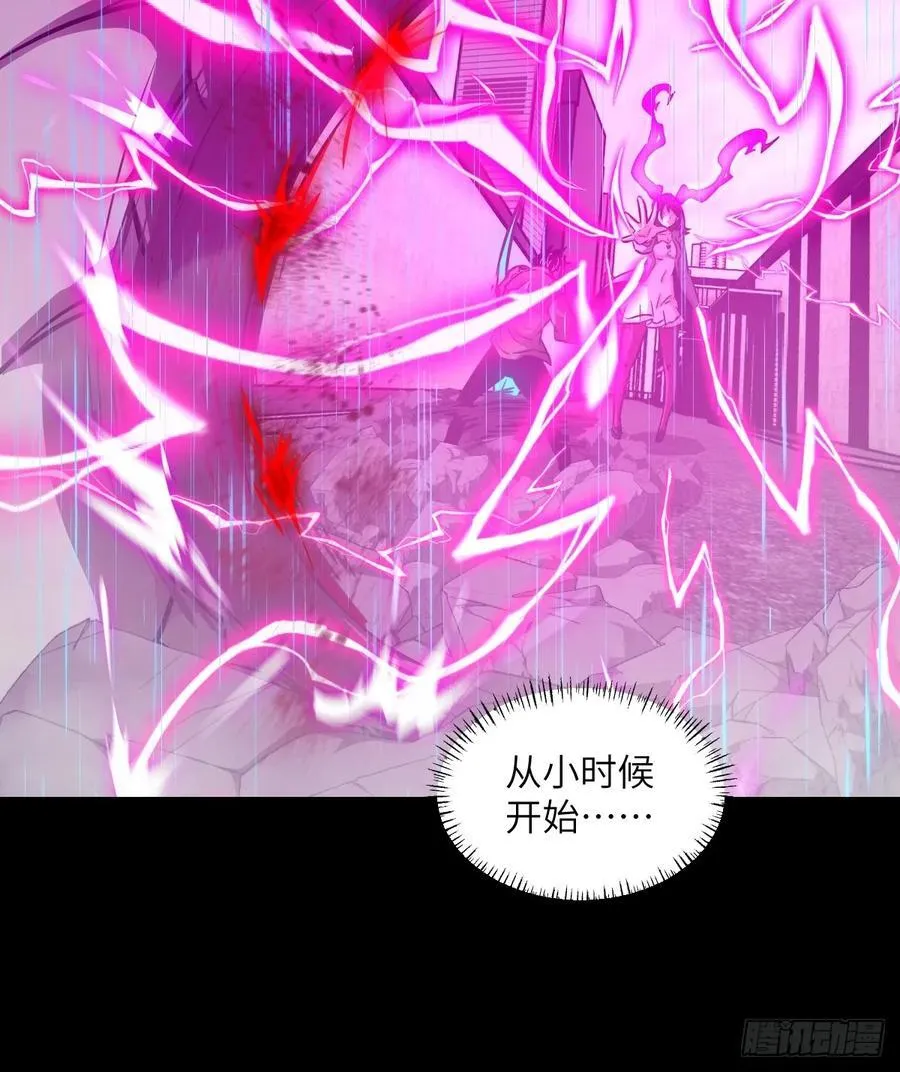 100 雷神降临11