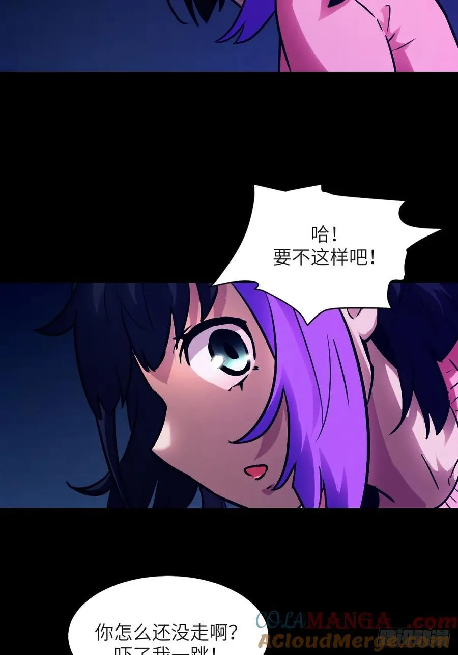 100 雷神降临21