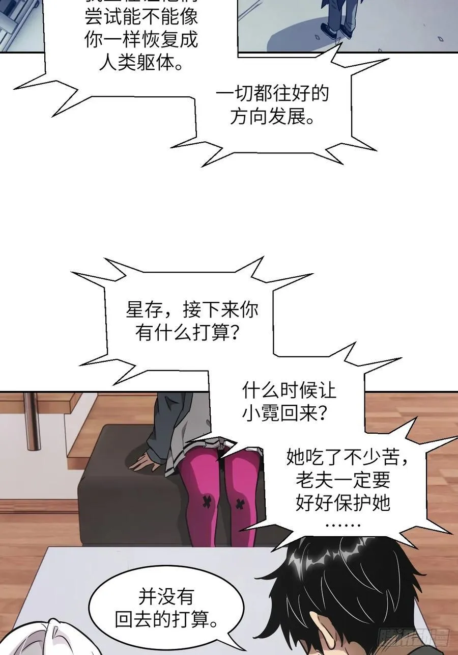 104 第二个“王下”16