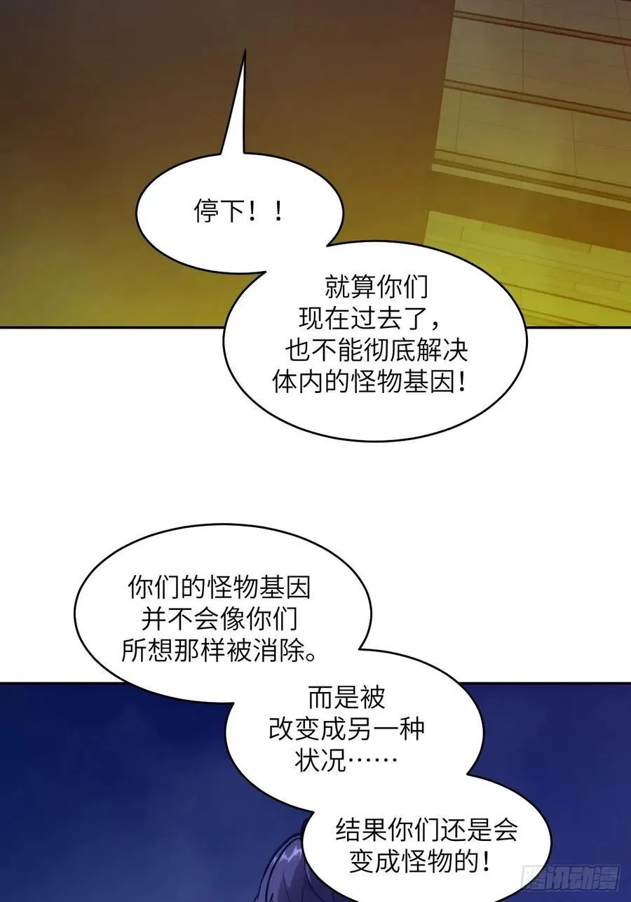 108 蹭网1