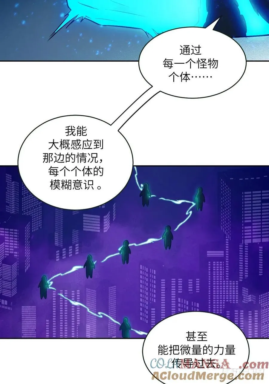 108 蹭网15