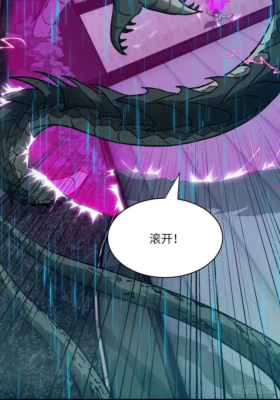 100 雷神降临38