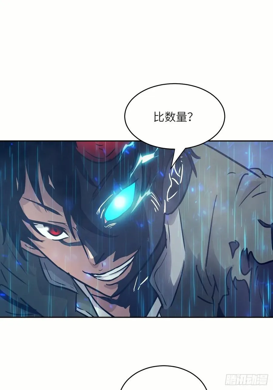 102 剑星34