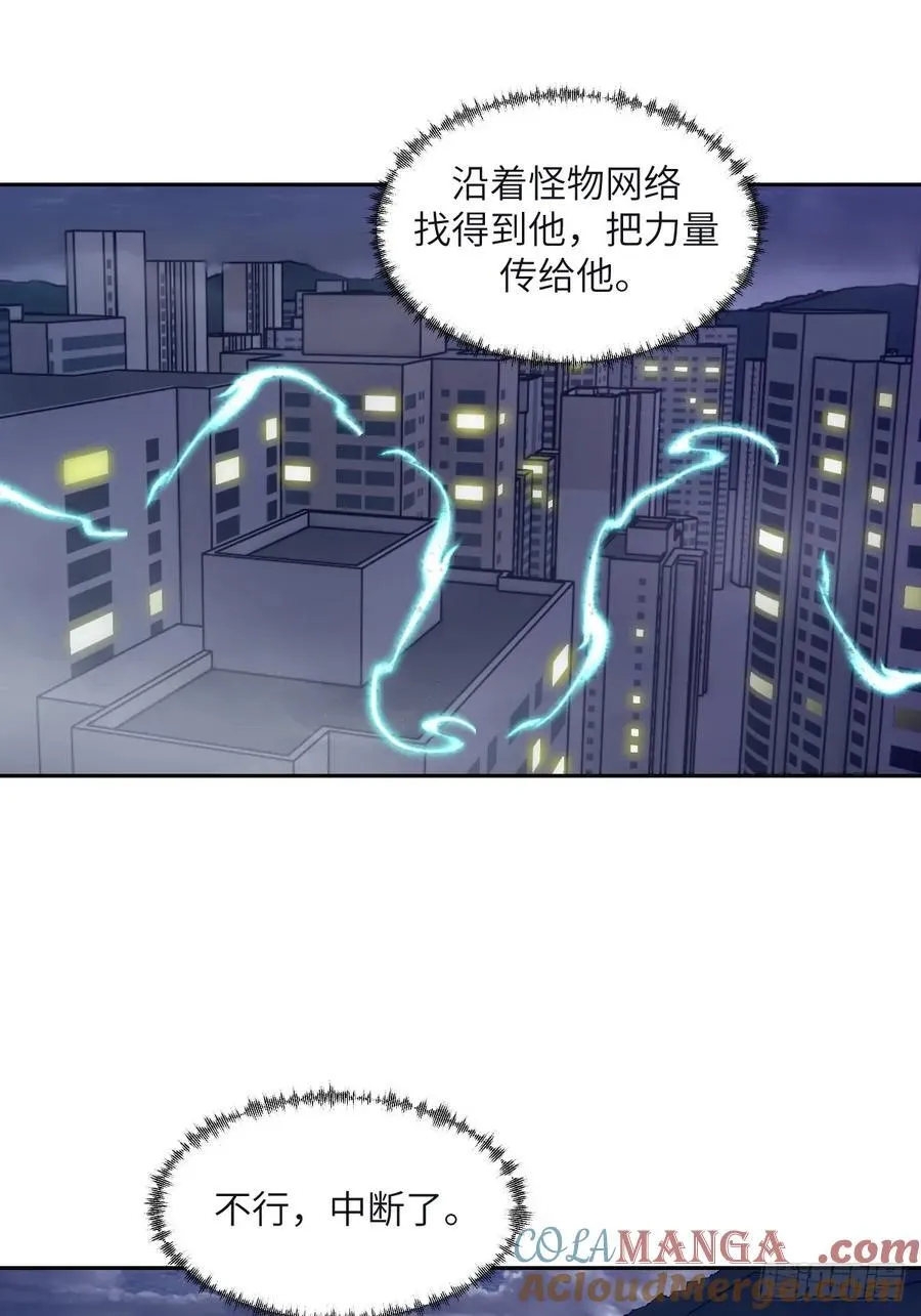 108 蹭网39