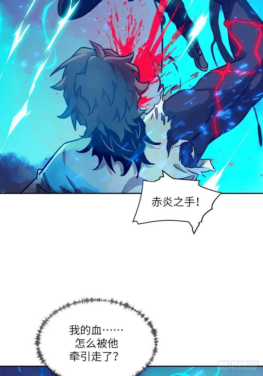 097 我们确实不一样25