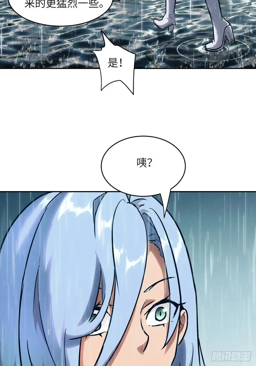 099 盛宴50