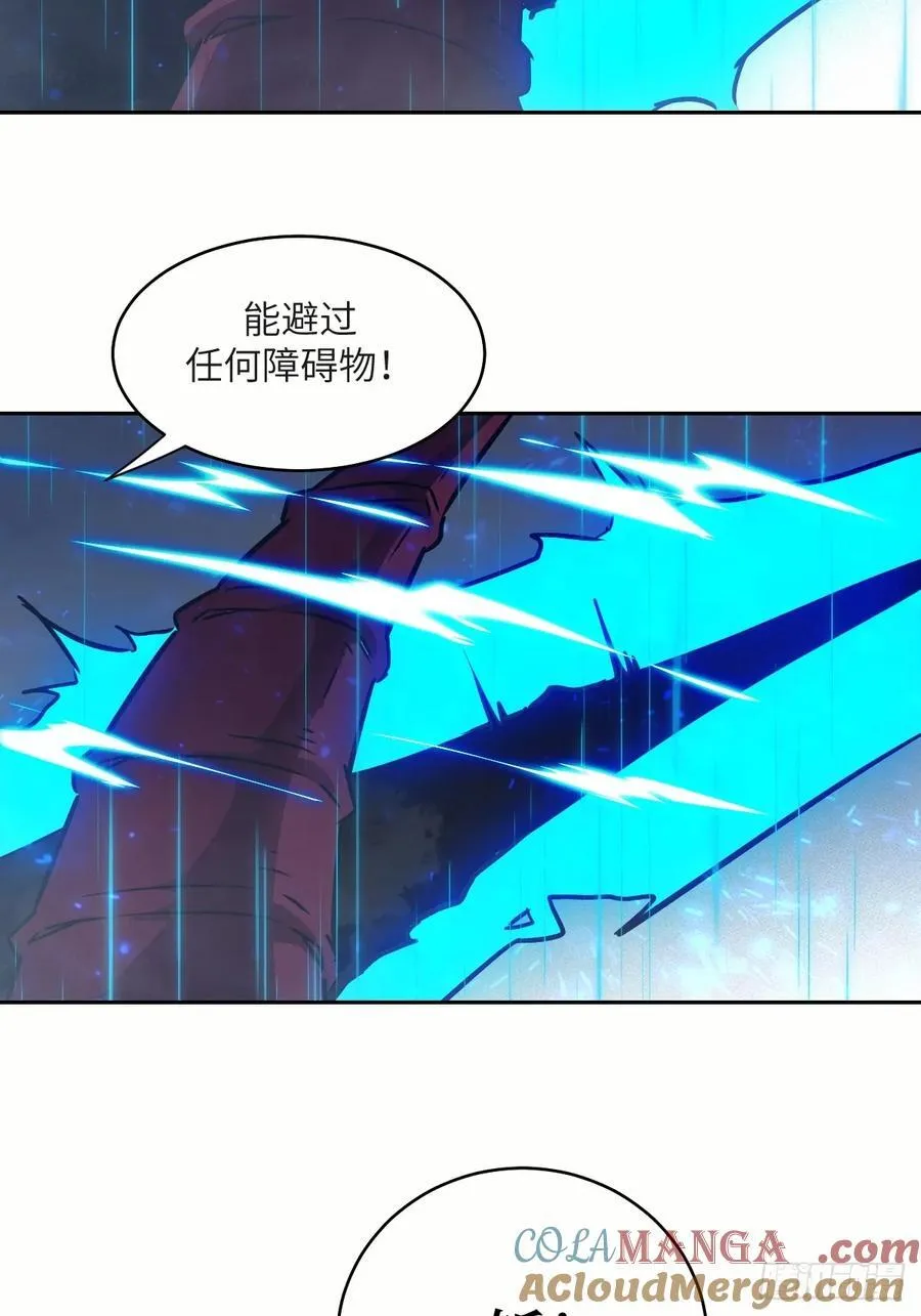 102 剑星27