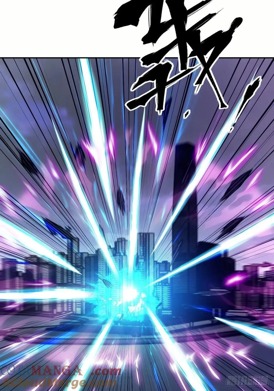 102 剑星63