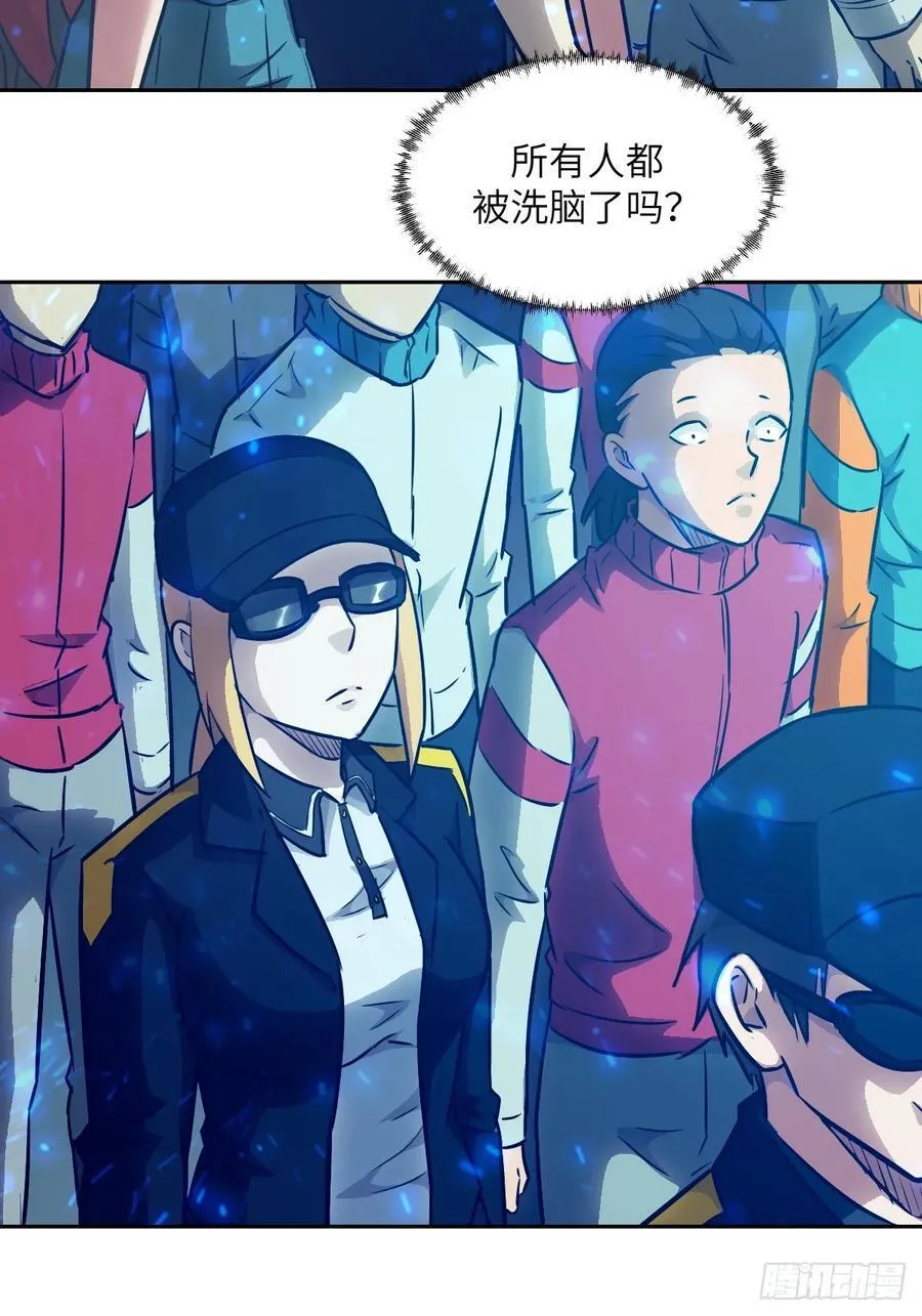 097 我们确实不一样61