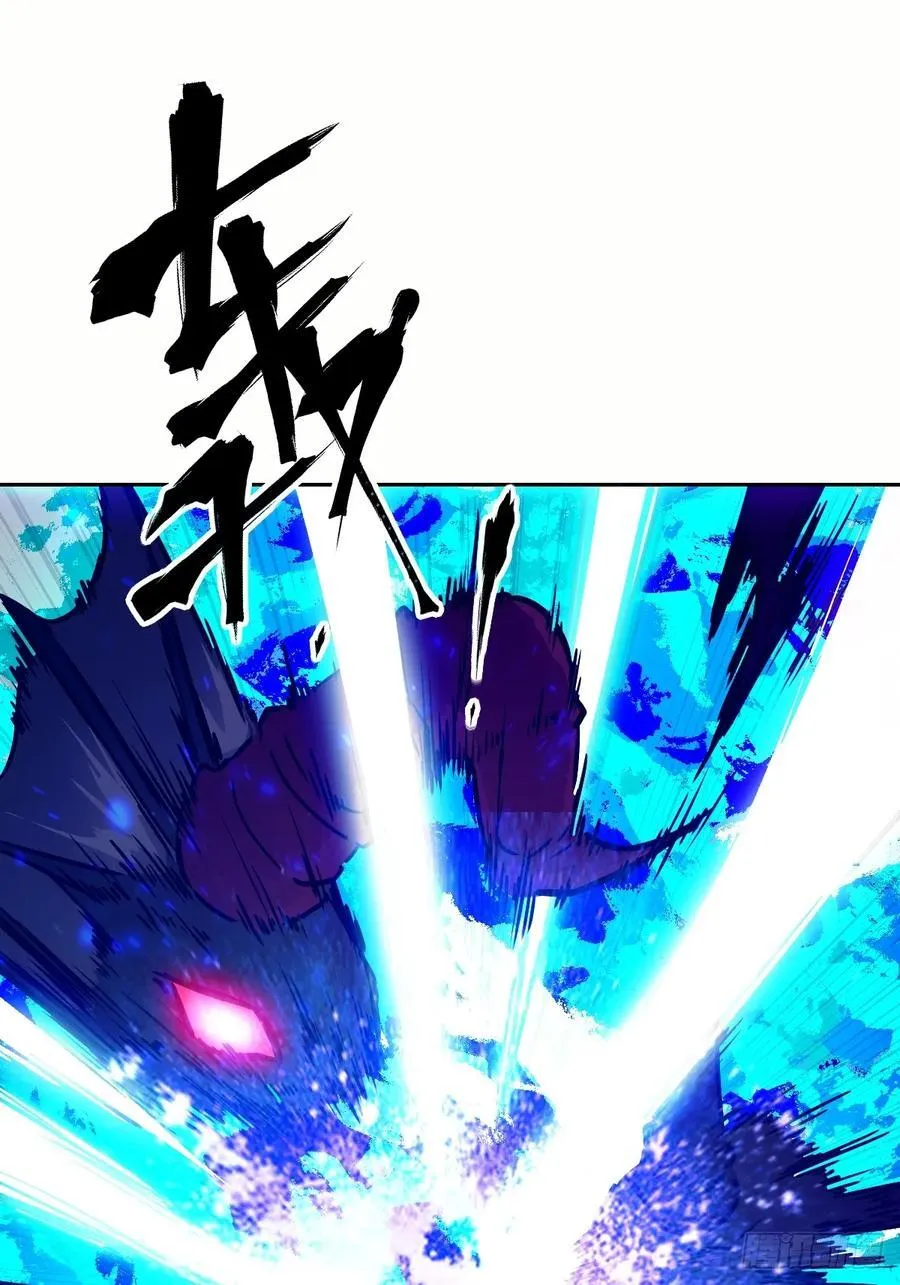 102 剑星61