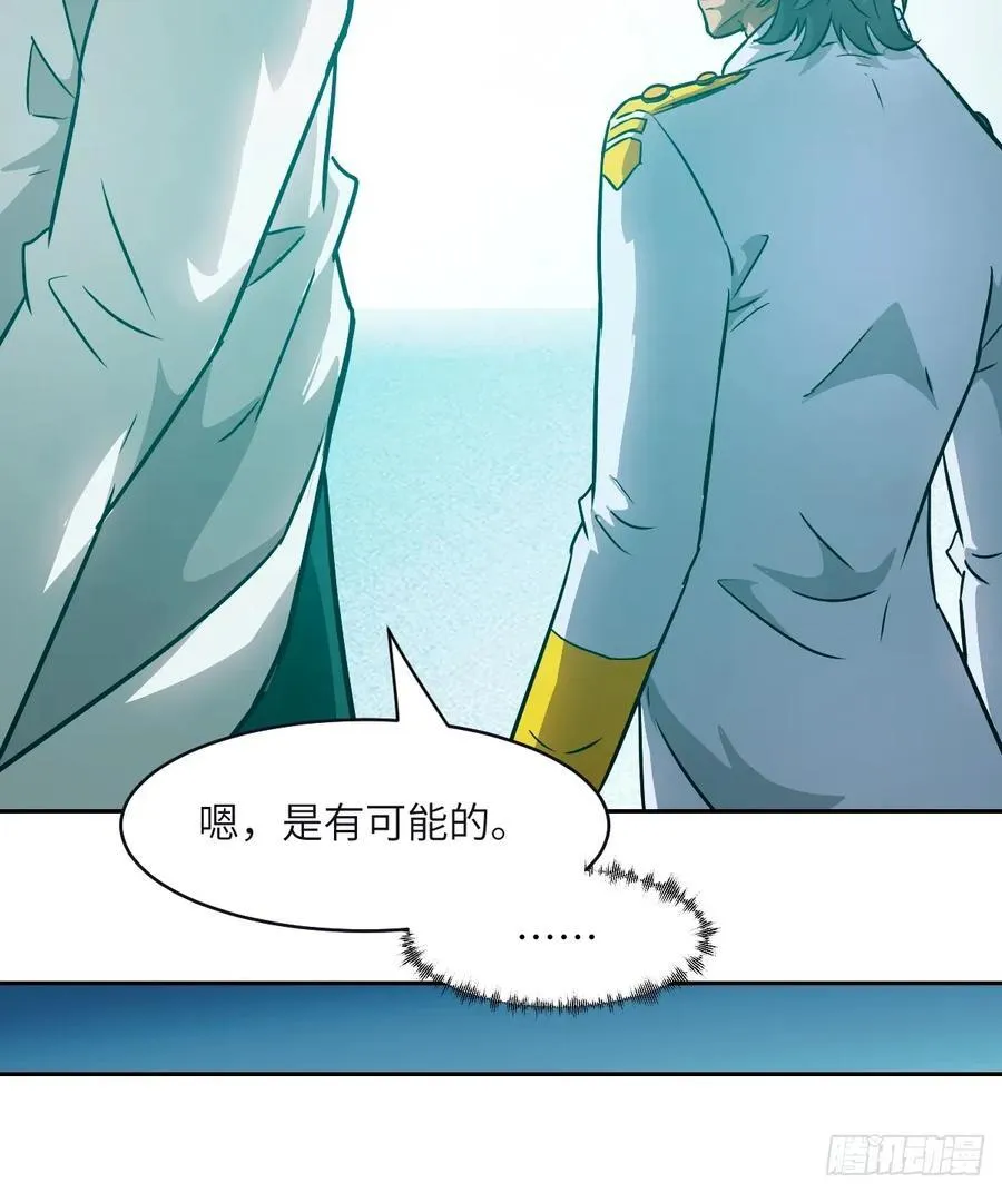 108 蹭网35