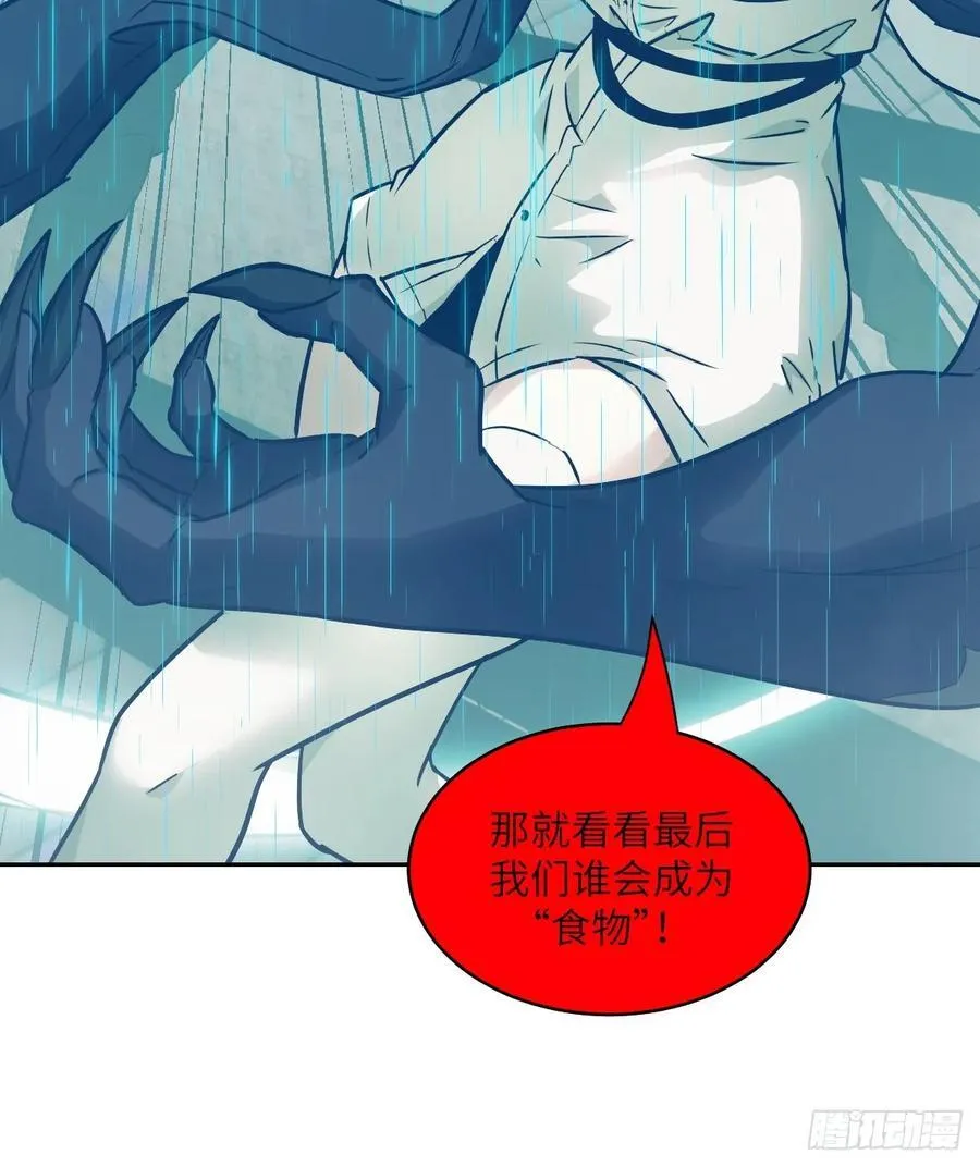 099 盛宴5