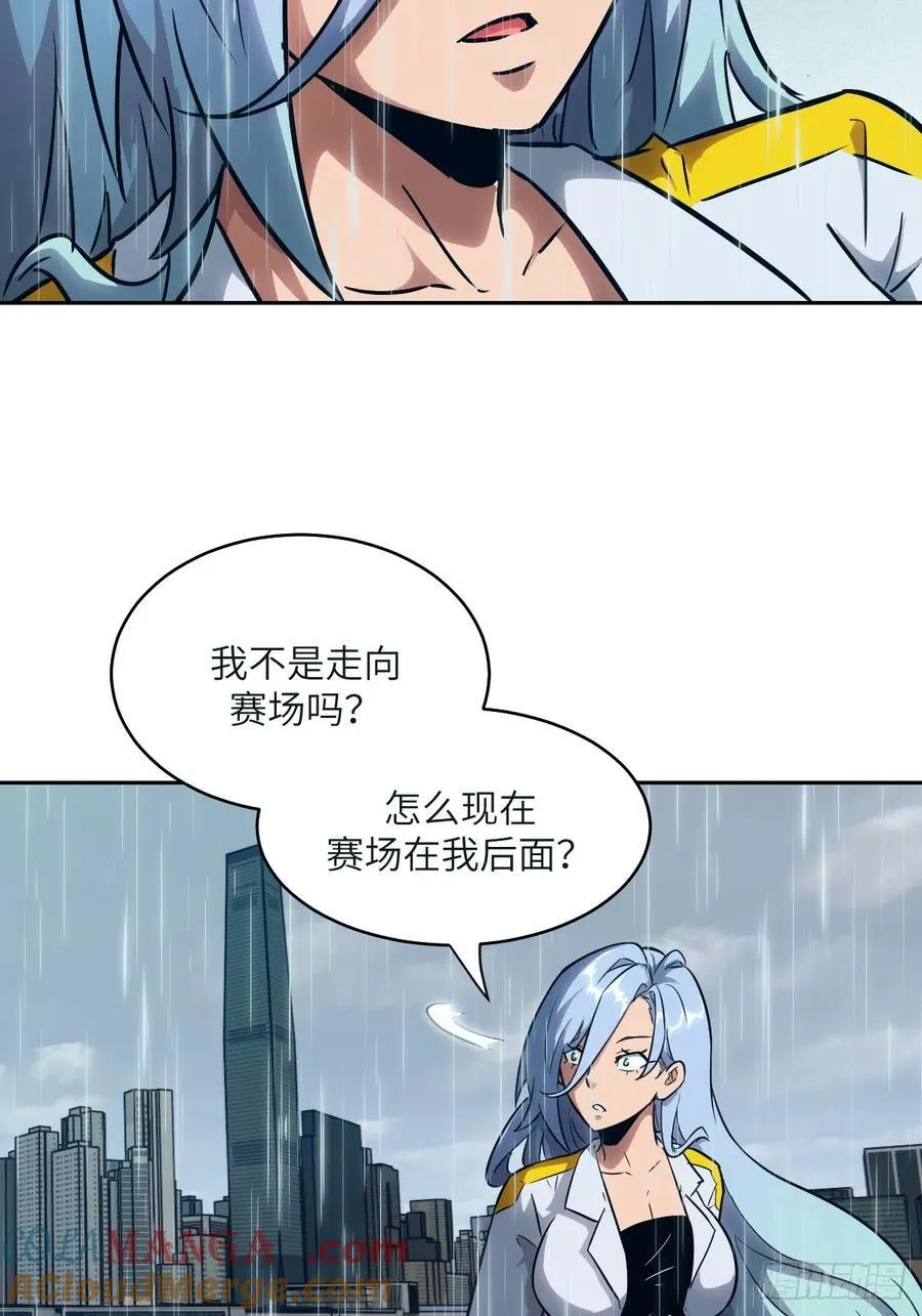 099 盛宴51