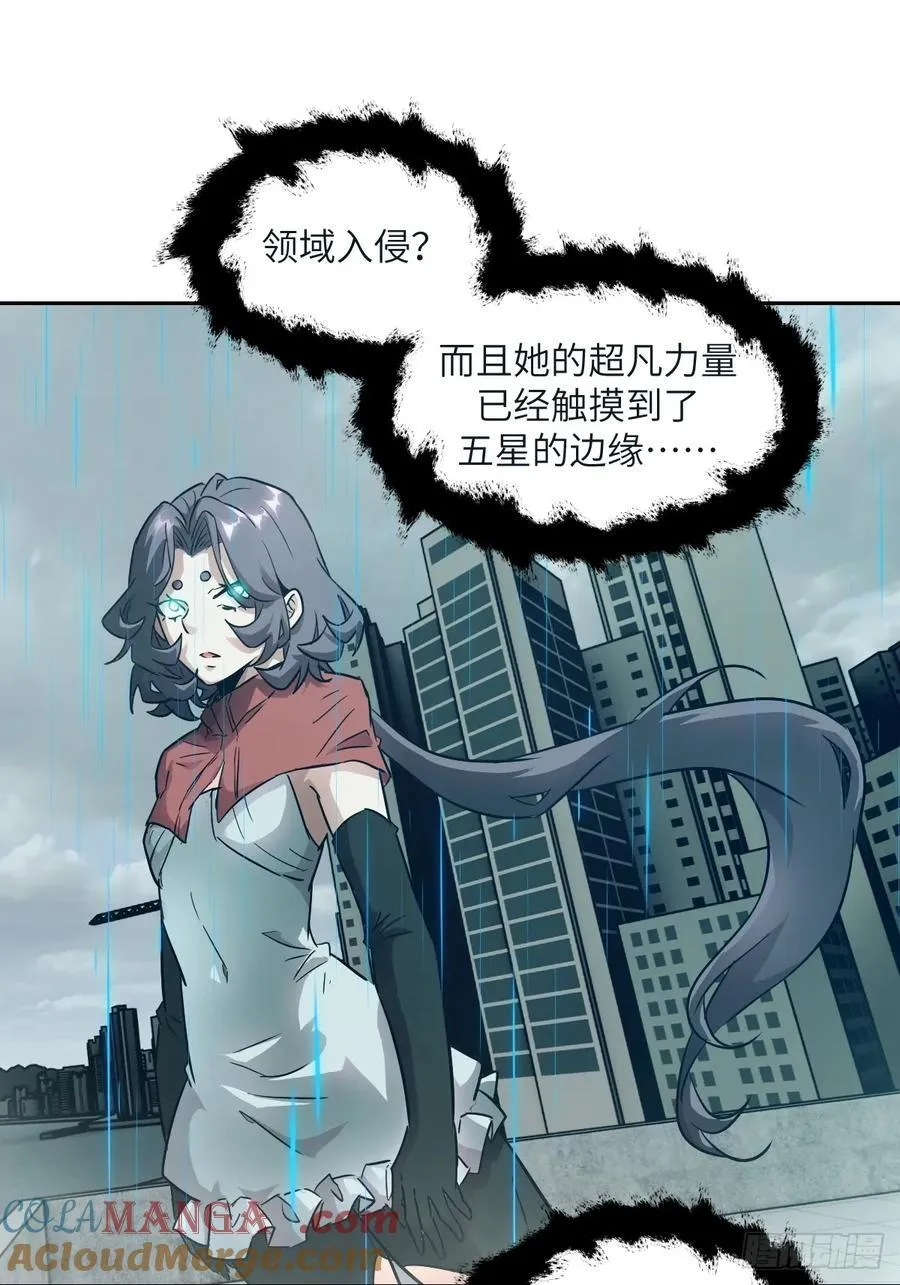 099 盛宴60