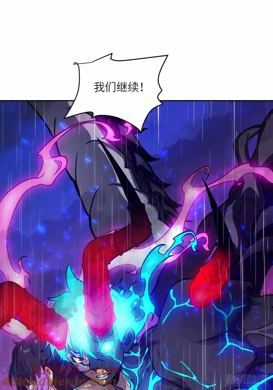 102 剑星66