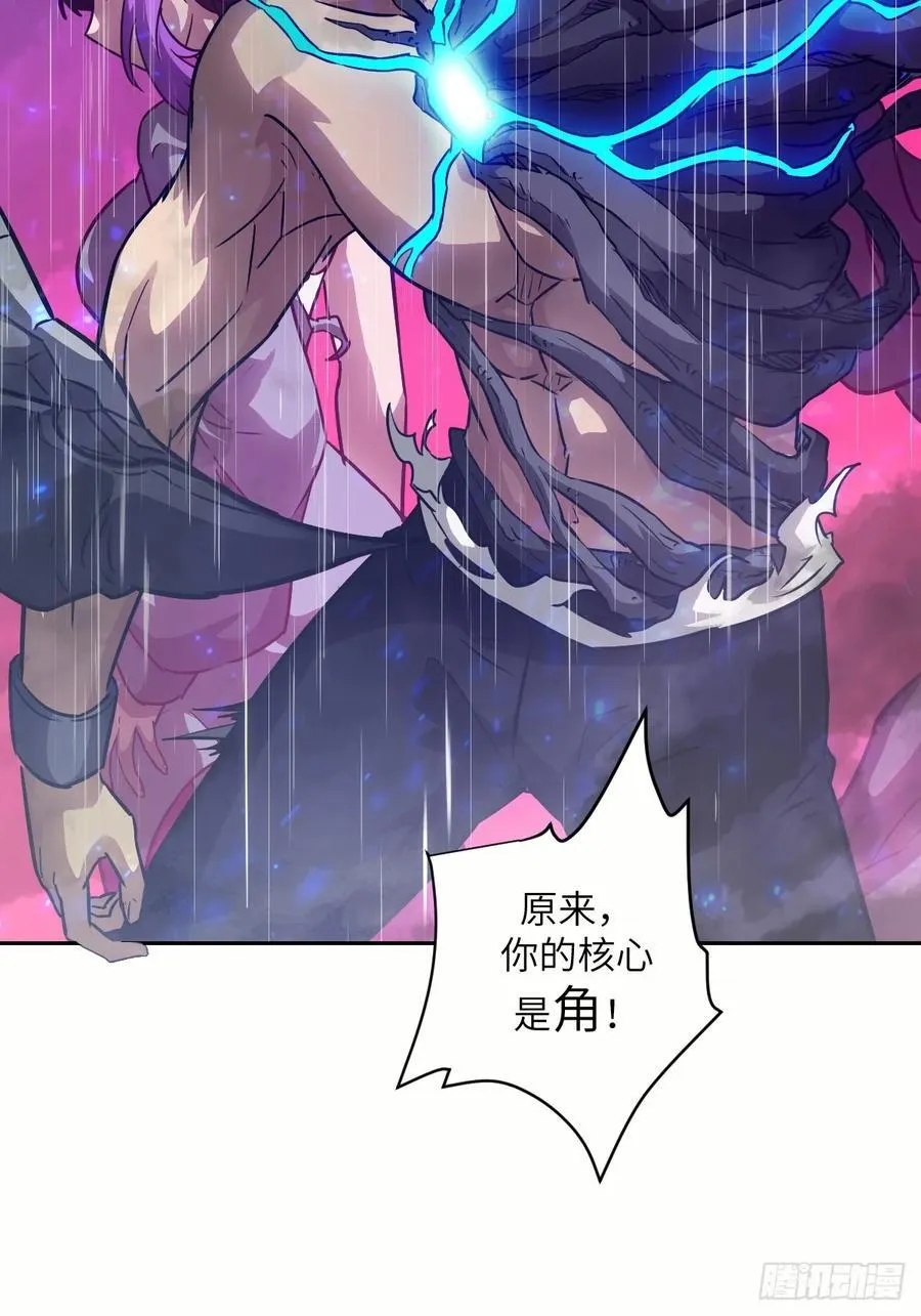 102 剑星67