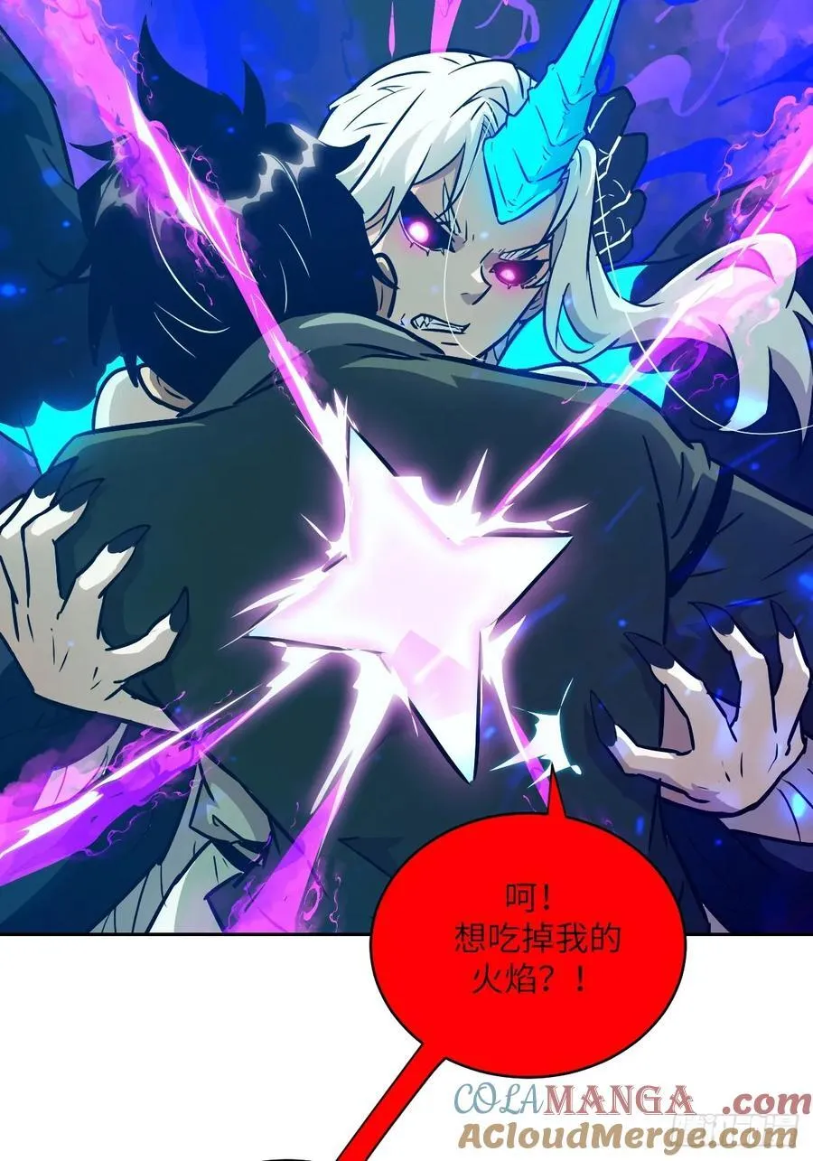 098 《0》57