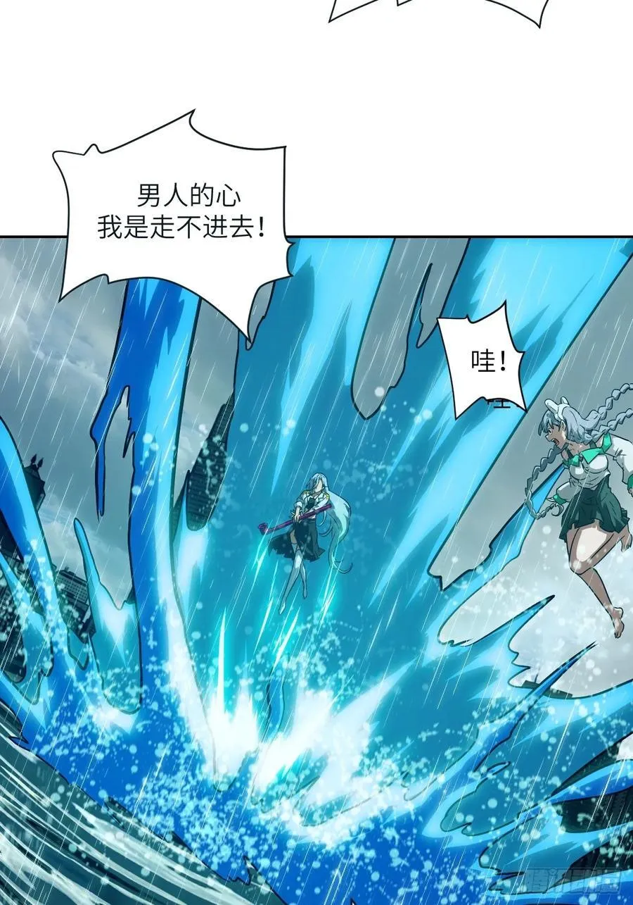099 盛宴55