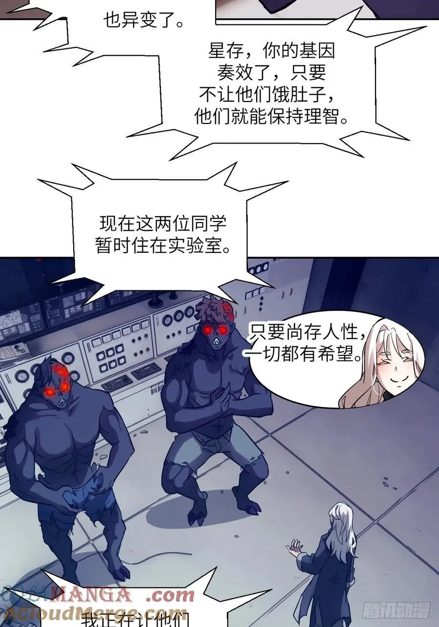 104 第二个“王下”15