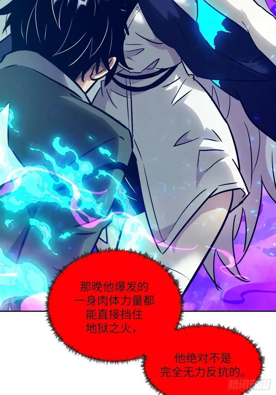 098 《0》31