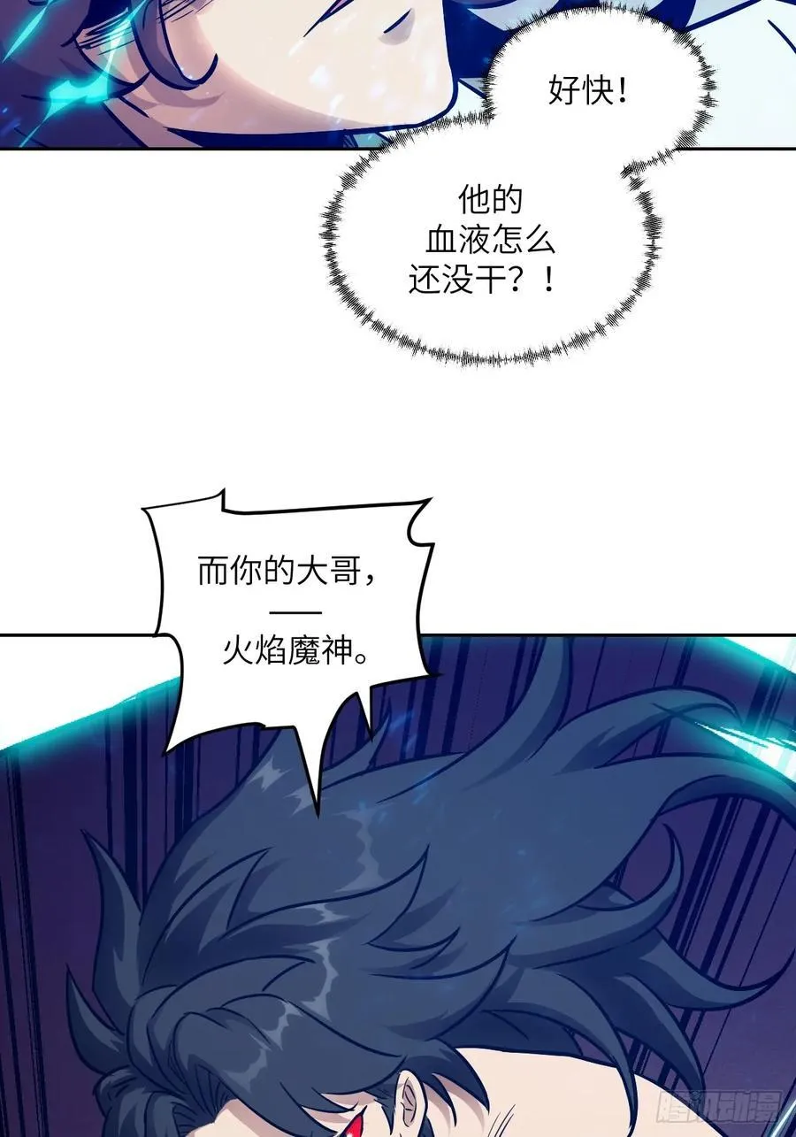 097 我们确实不一样20