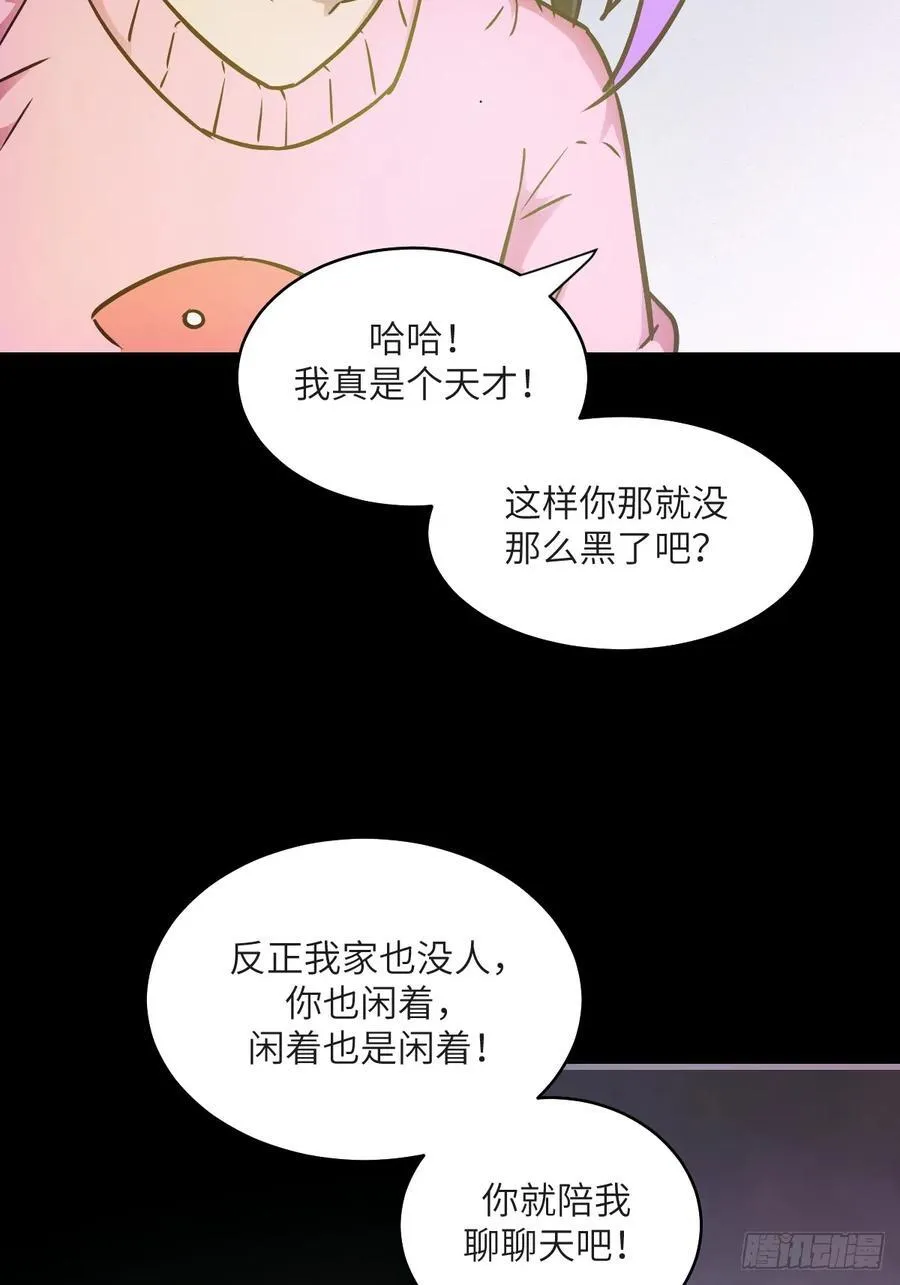 100 雷神降临25