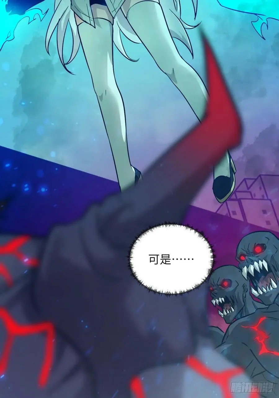 097 我们确实不一样68