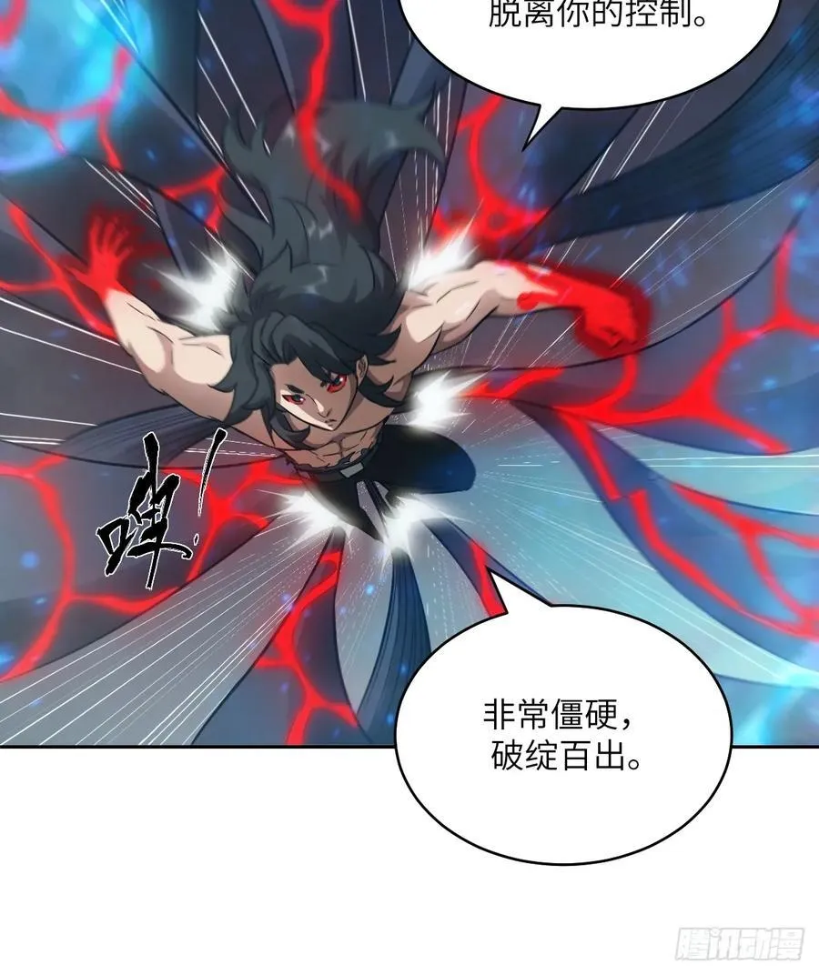 097 我们确实不一样35