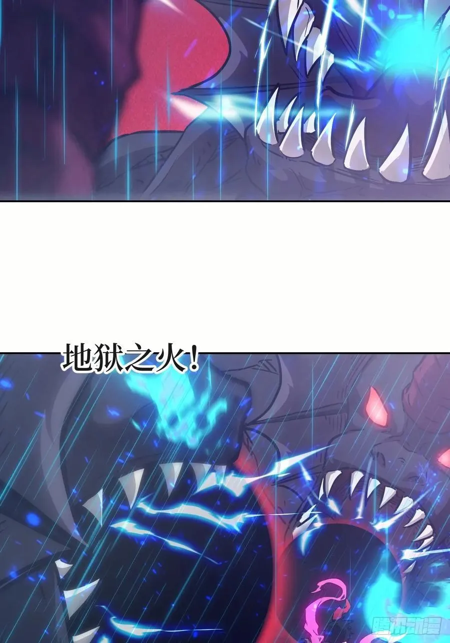 102 剑星56