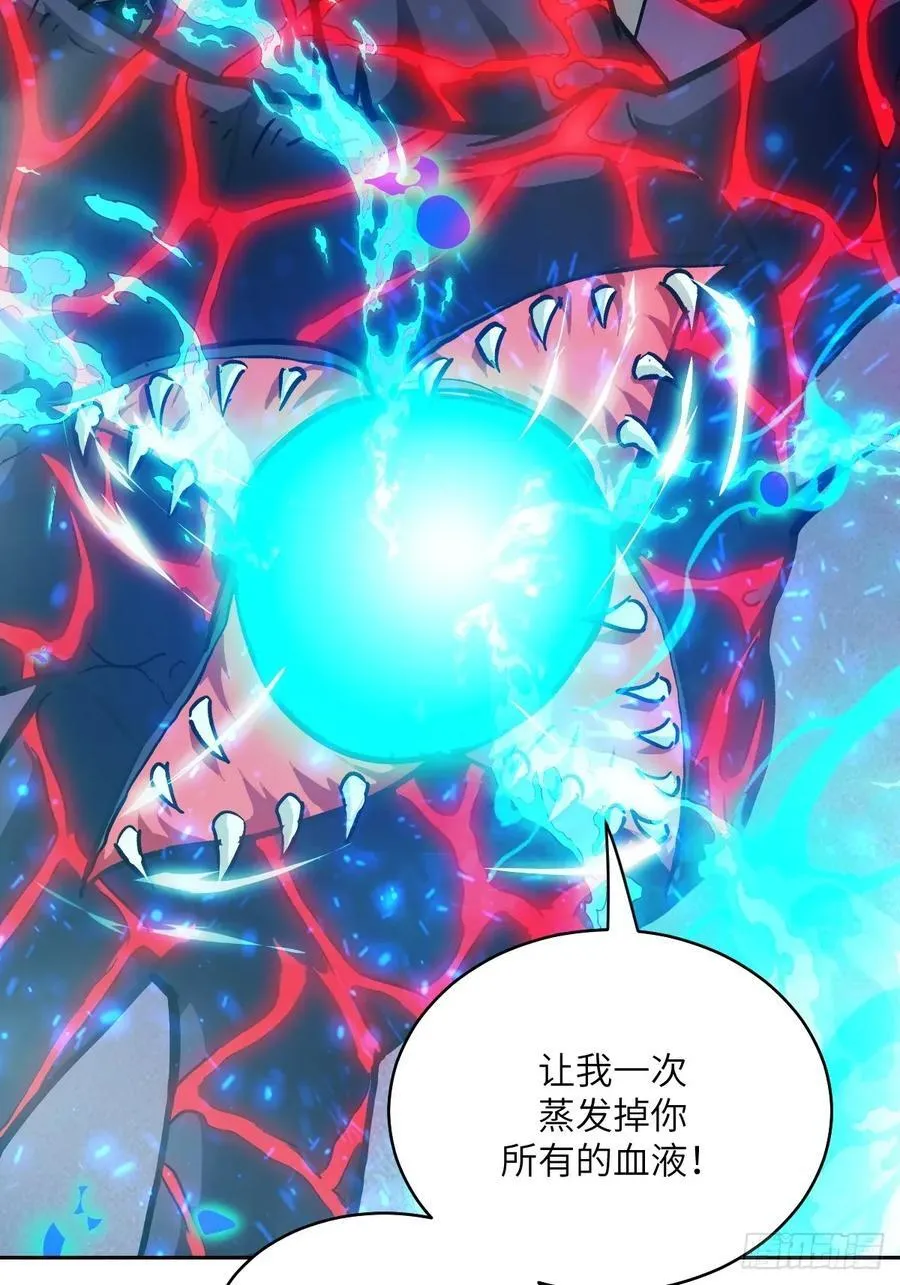 096 我是罪人70