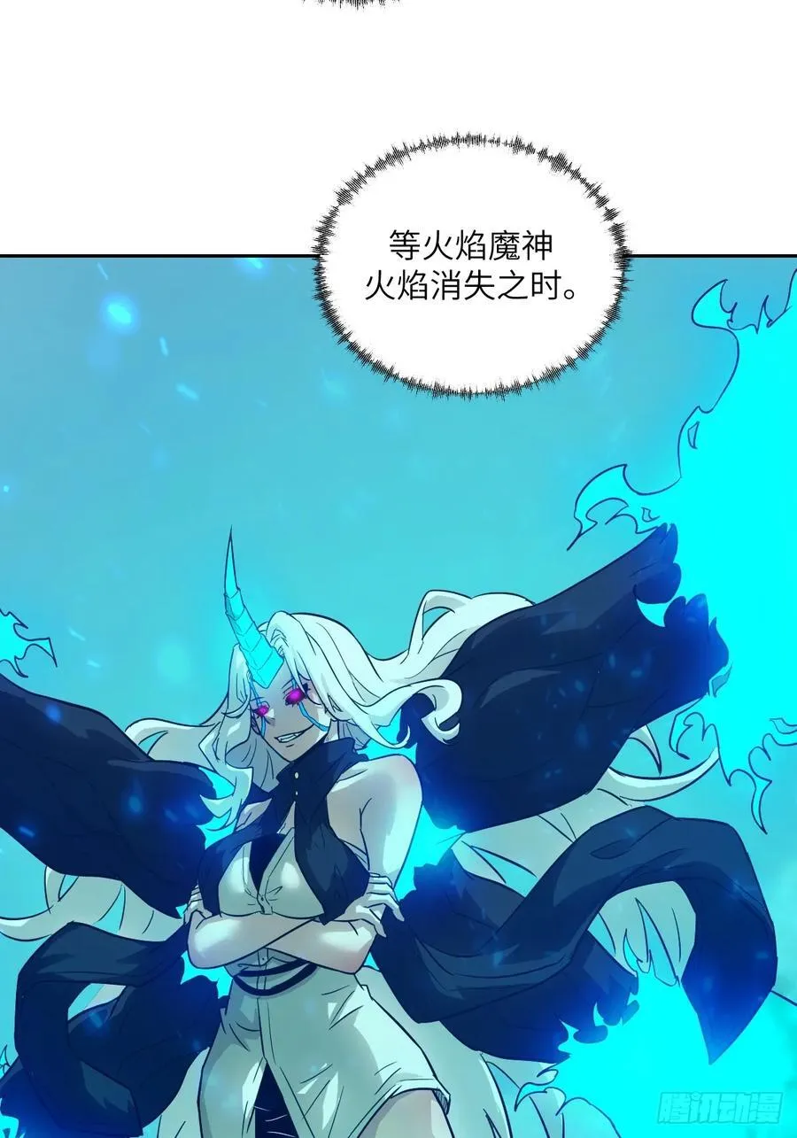 097 我们确实不一样67