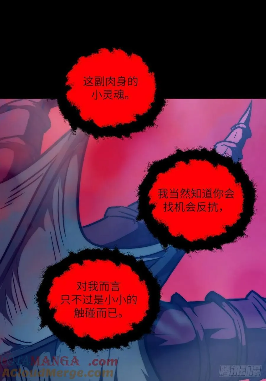098 《0》60
