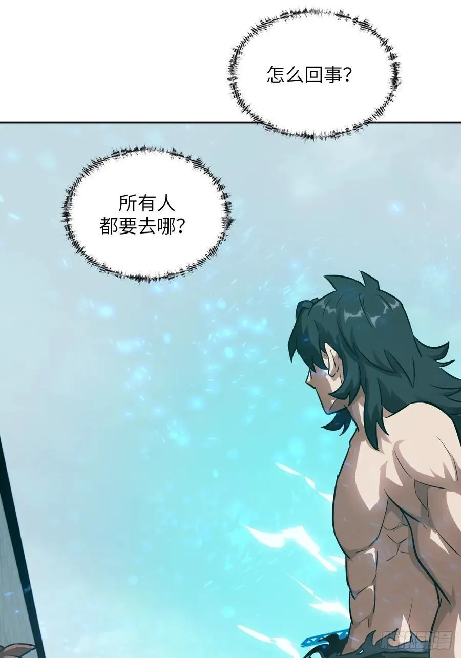 097 我们确实不一样58