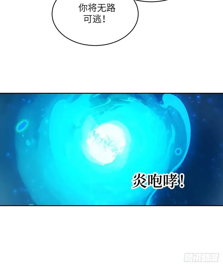 096 我是罪人71