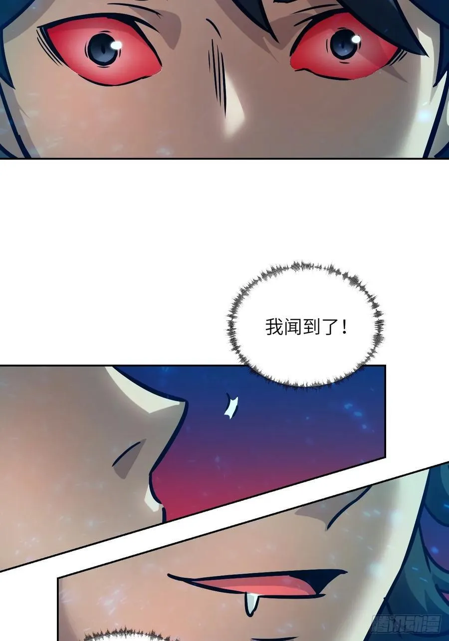097 我们确实不一样7