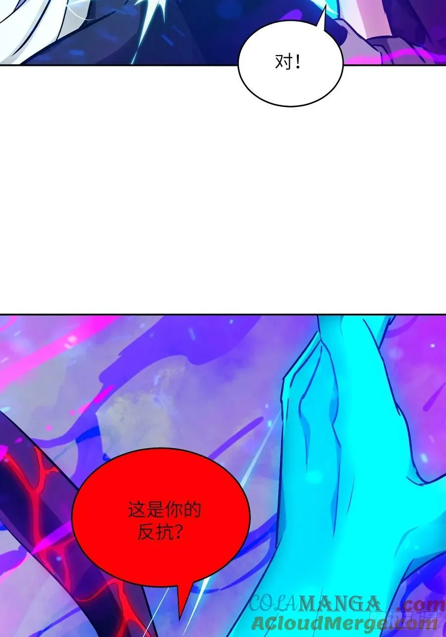 098 《0》39