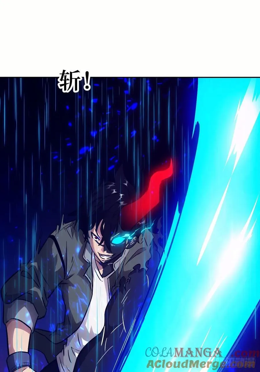102 剑星42
