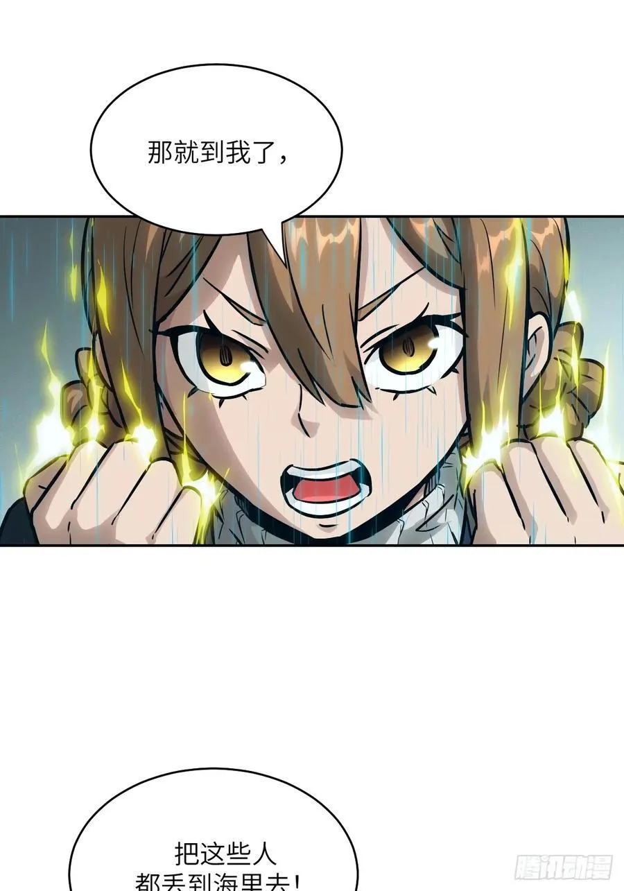 099 盛宴43