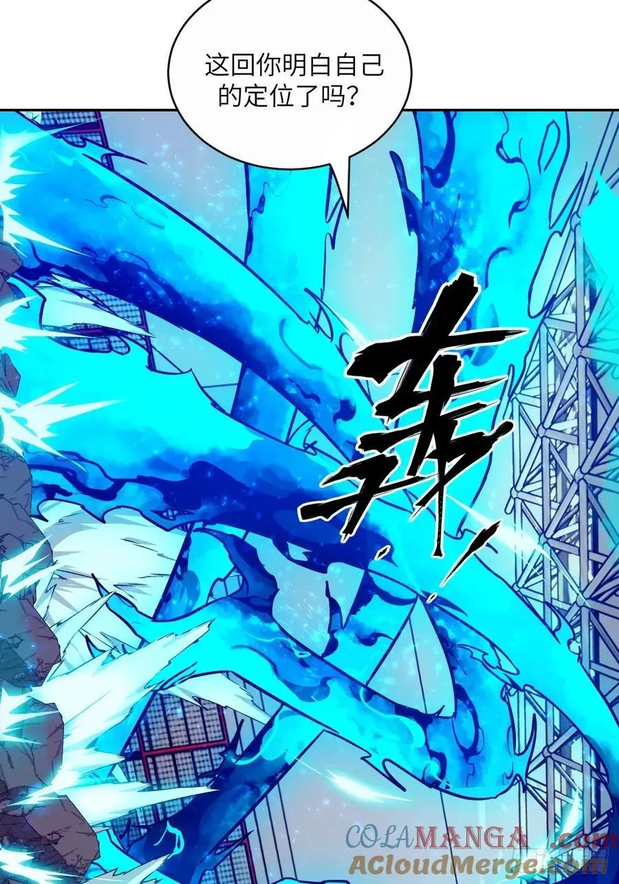 096 我是罪人63