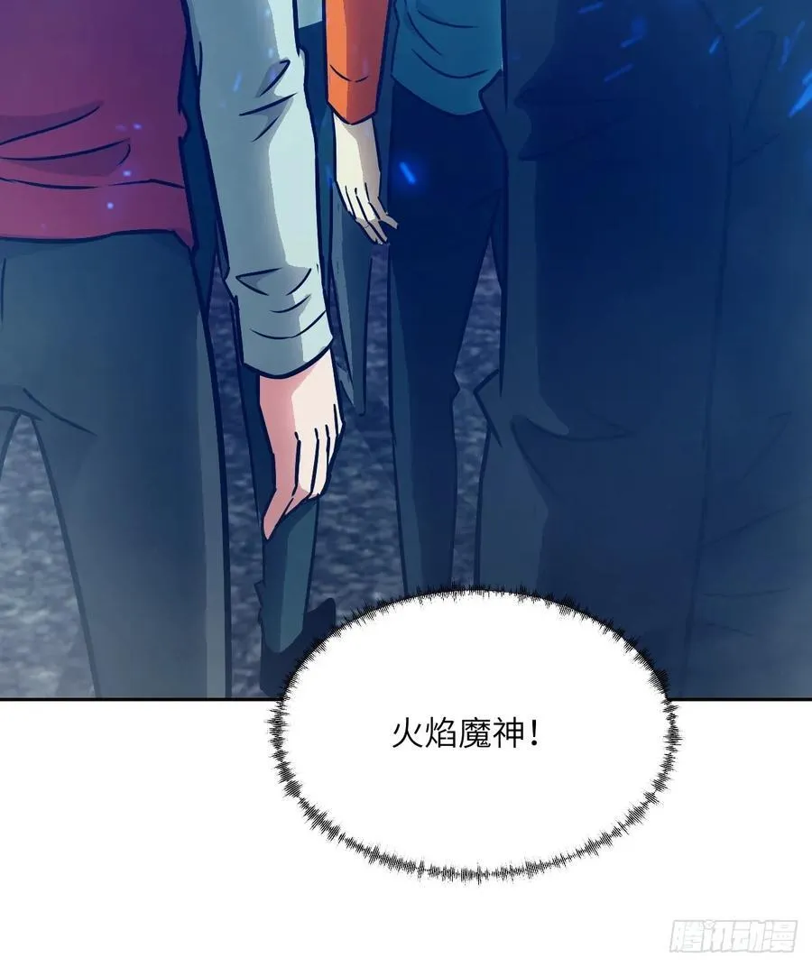 097 我们确实不一样65
