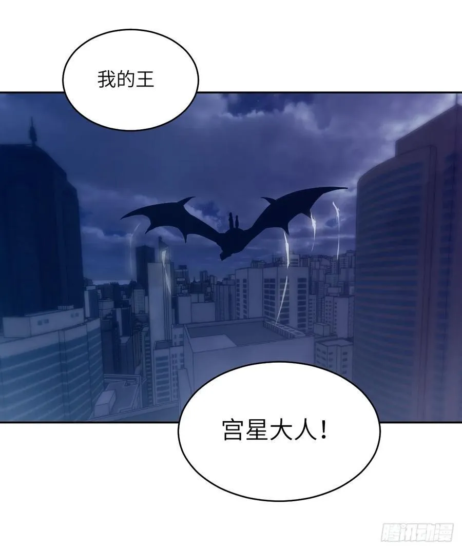 103 谁更像怪物71