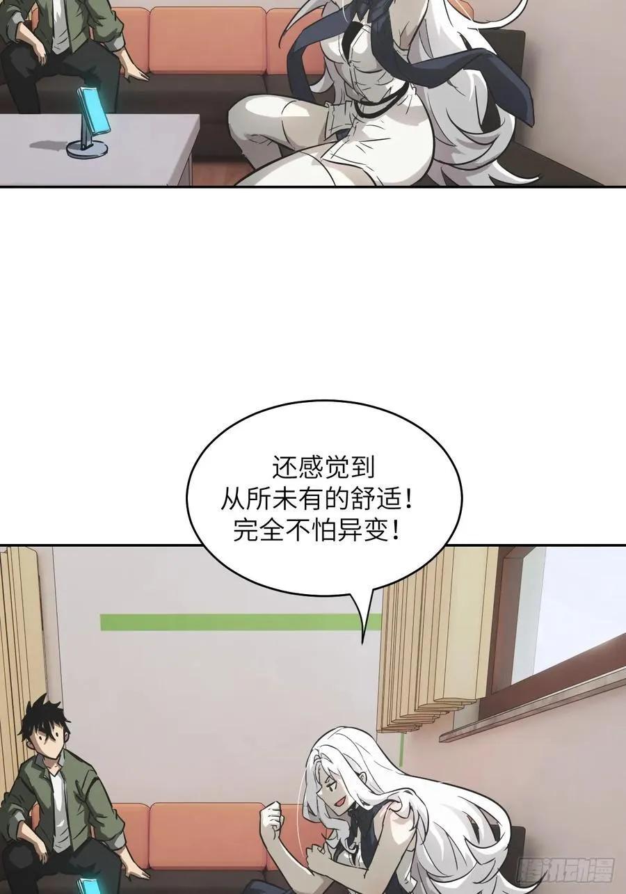 104 第二个“王下”2