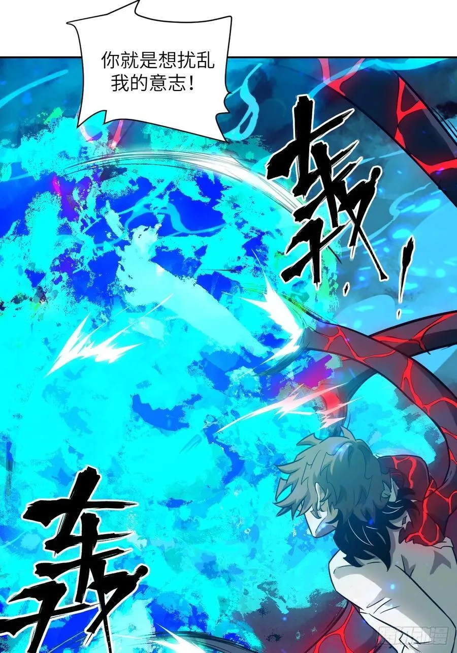 097 我们确实不一样37